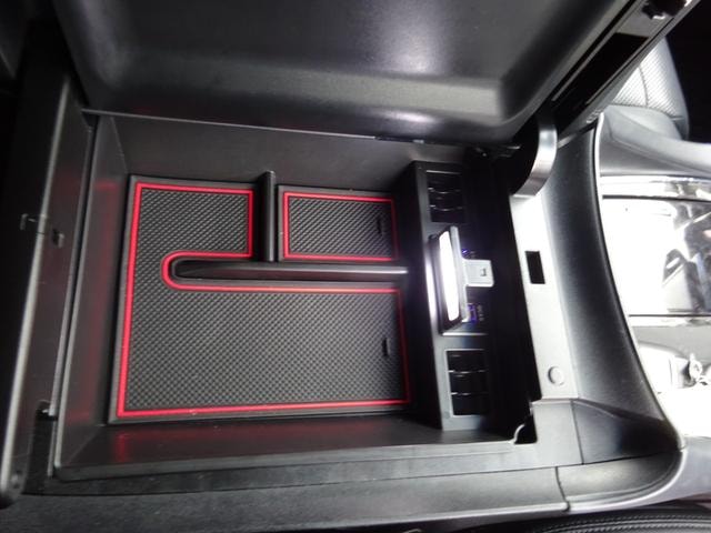 Миниатюра 23