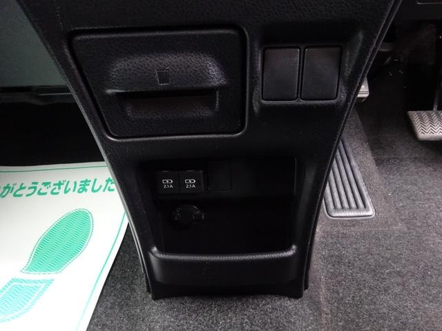 Миниатюра 13