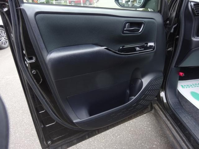 Миниатюра 43