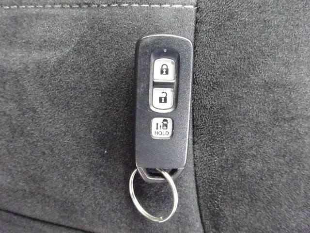 Миниатюра 42