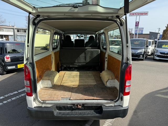 Миниатюра 10