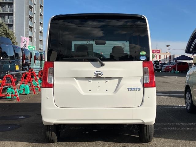 Миниатюра 15