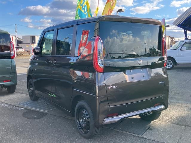 Миниатюра 16