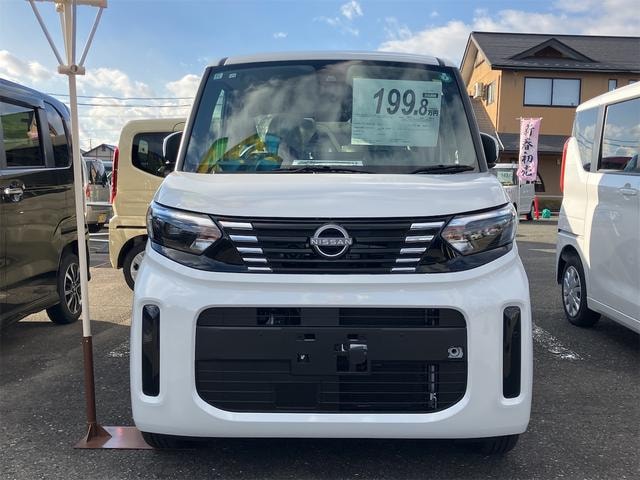 Миниатюра 12