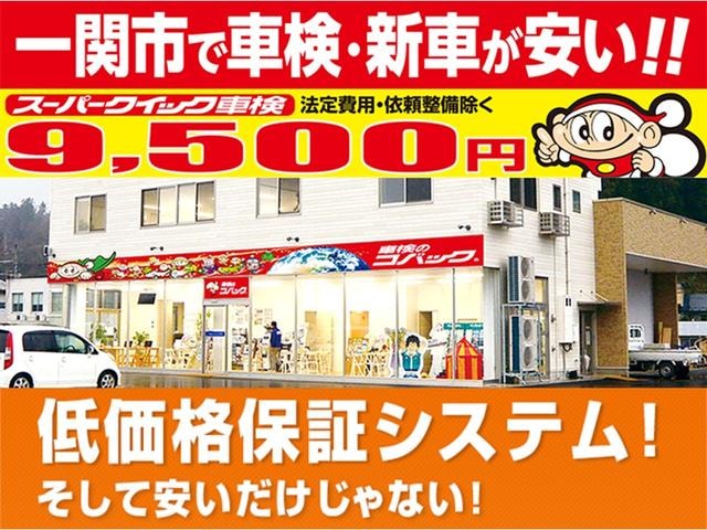 Миниатюра 71