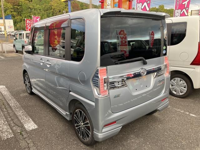 Миниатюра 13