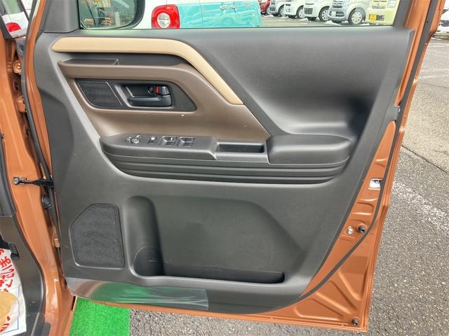 Миниатюра 55