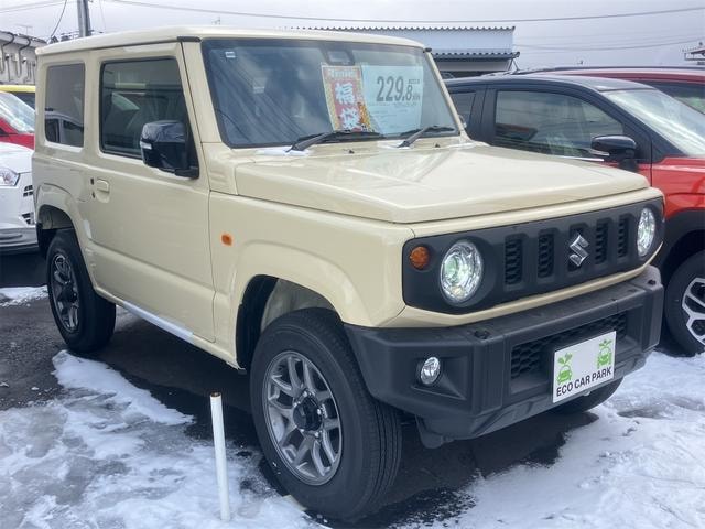 Миниатюра 13
