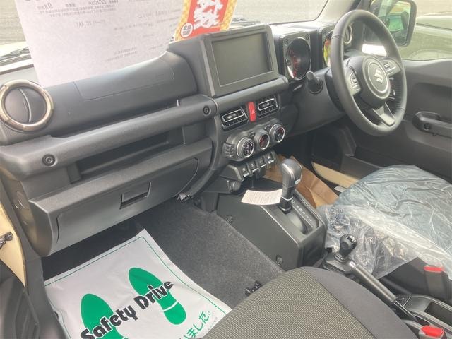Миниатюра 57