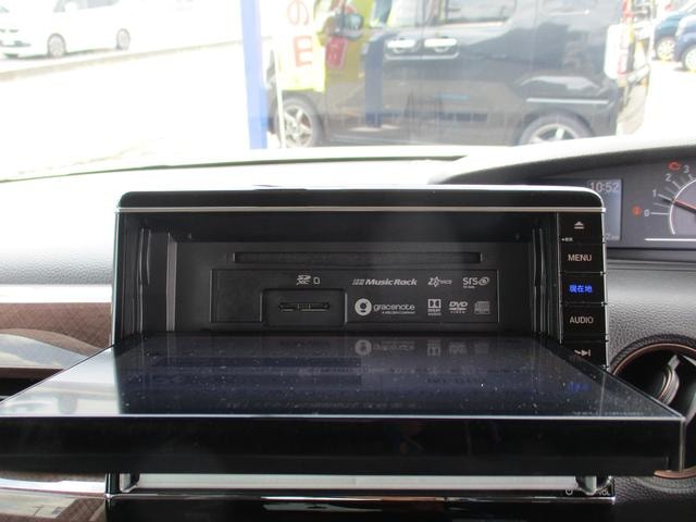 Миниатюра 15