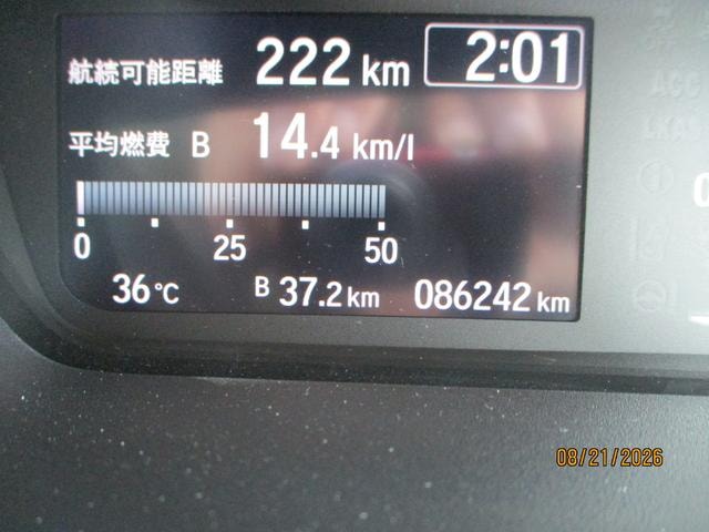 Миниатюра 11