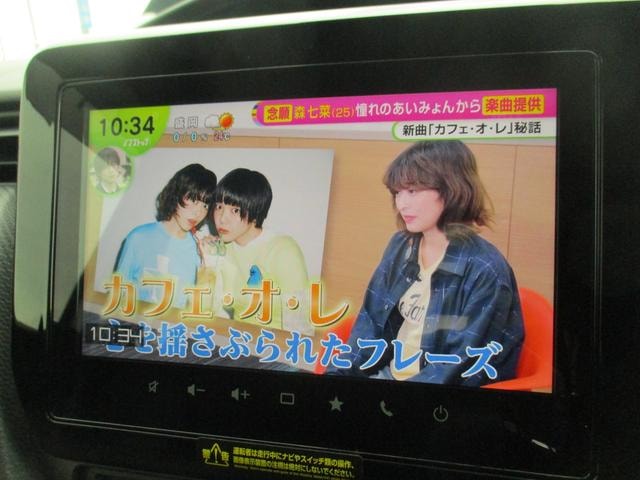 Миниатюра 79