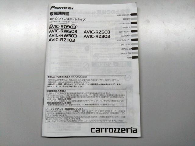 Миниатюра 62