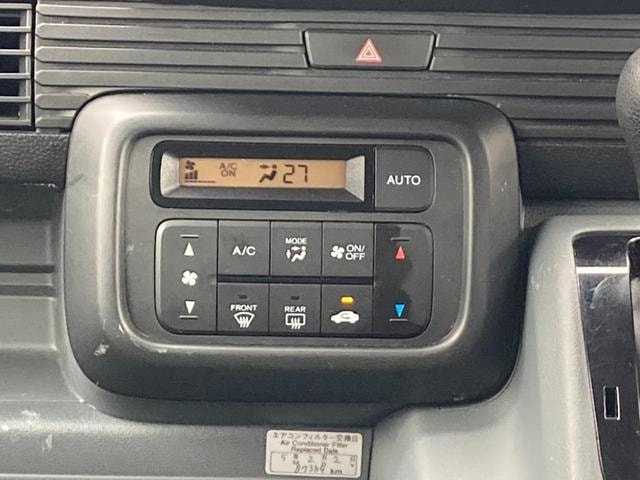 Миниатюра 31