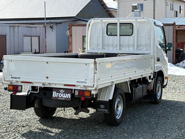 Миниатюра 14