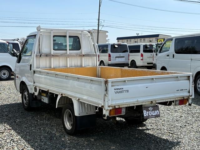 Миниатюра 43