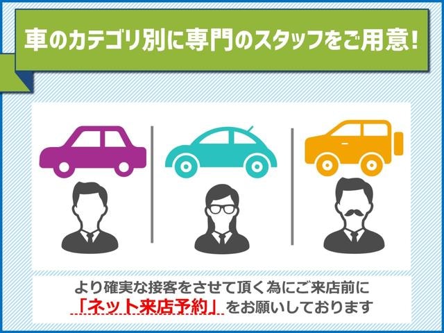 Миниатюра 57