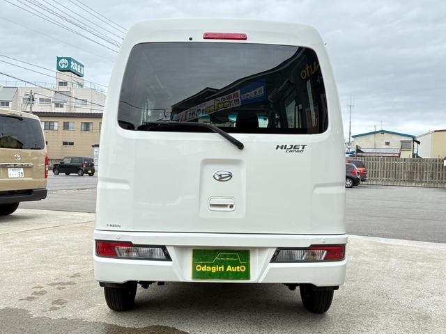 Миниатюра 34