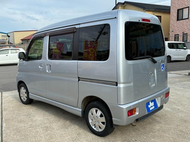 Миниатюра 37