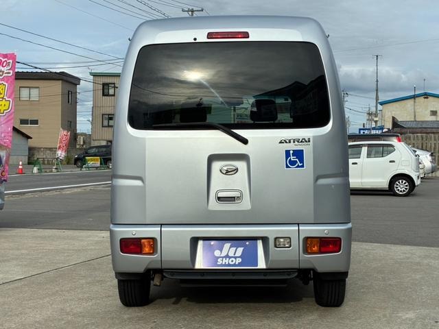 Миниатюра 38
