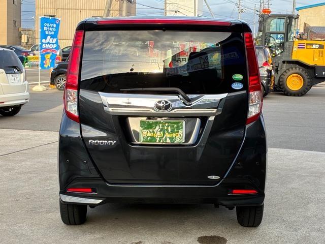 Миниатюра 35