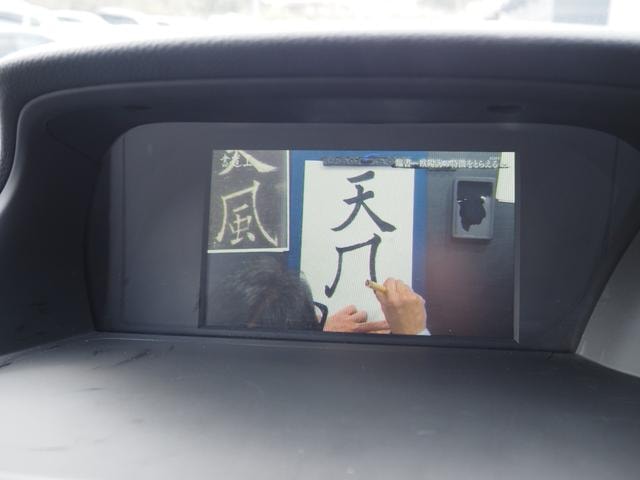 Миниатюра 36