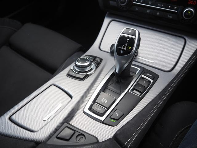 Миниатюра 29