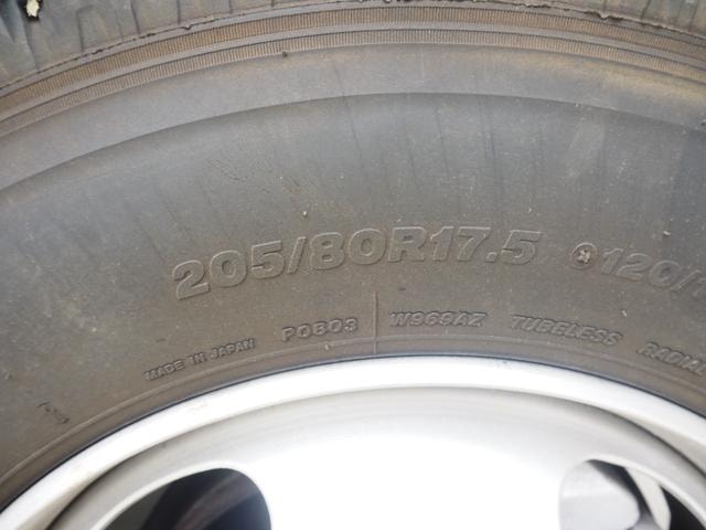 Миниатюра 33