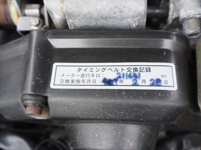 Миниатюра 32