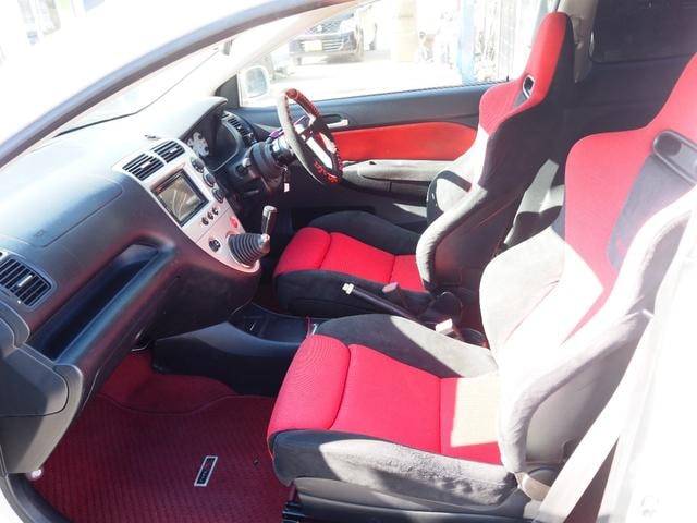 Миниатюра 18