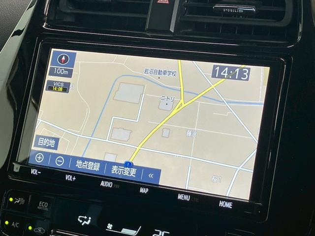 Миниатюра 11