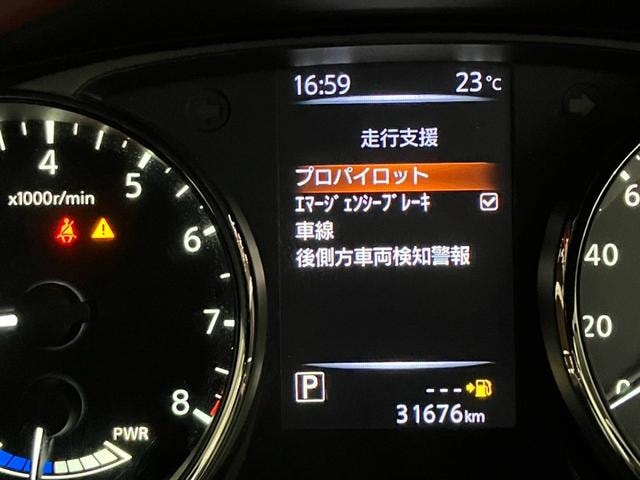 Миниатюра 28