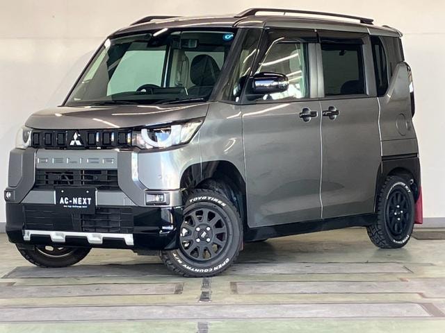 Миниатюра 47