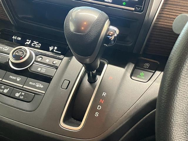 Миниатюра 20