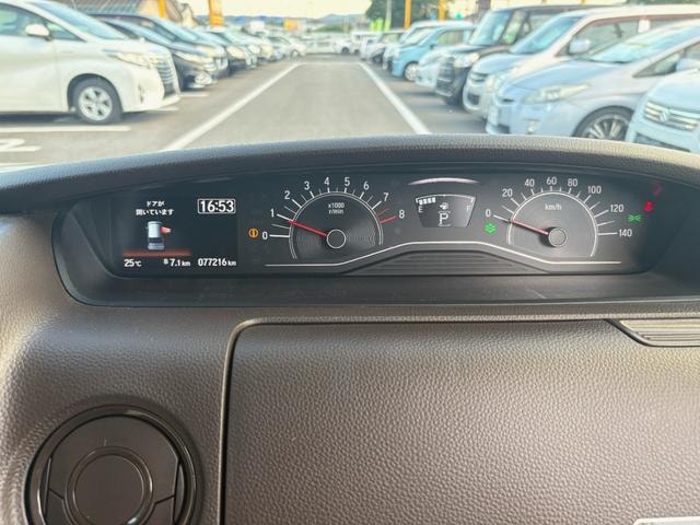 Миниатюра 15