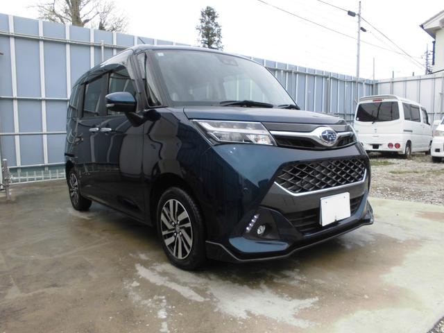Миниатюра 14
