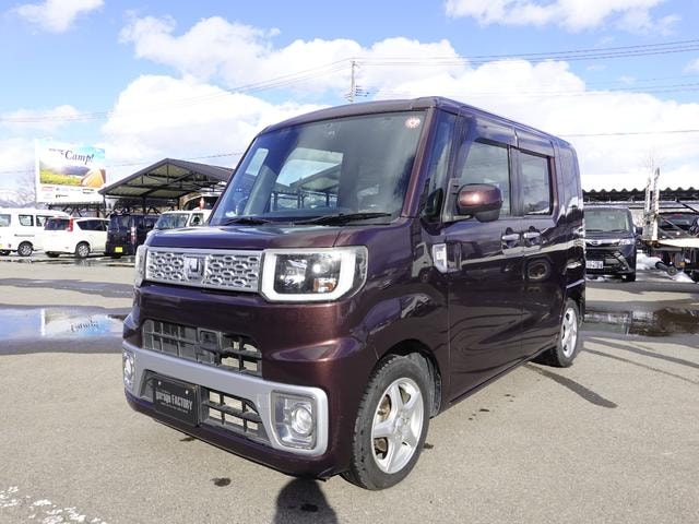 Миниатюра 7