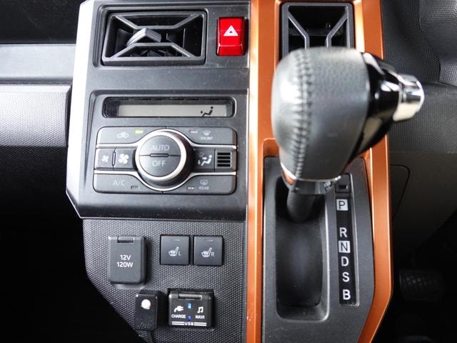 Миниатюра 32