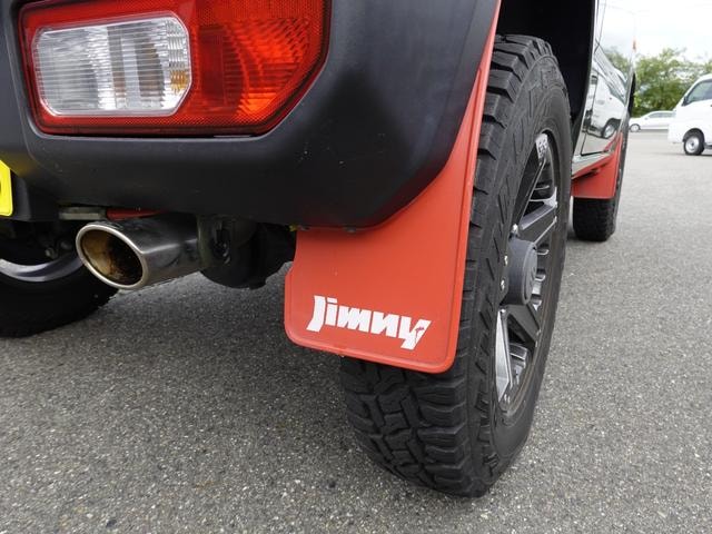 Миниатюра 19
