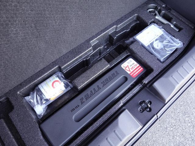 Миниатюра 25