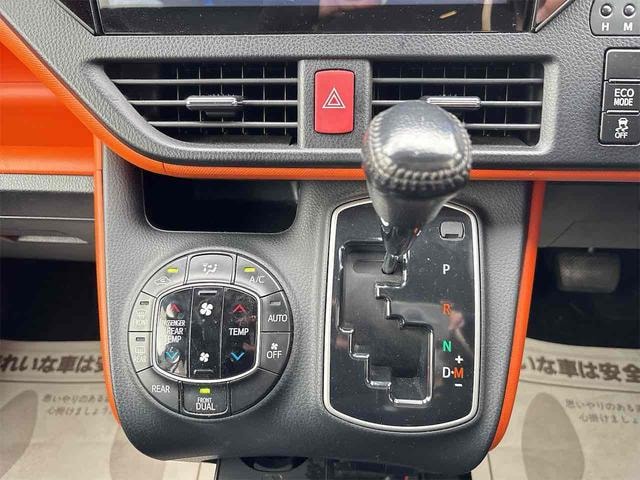 Миниатюра 24