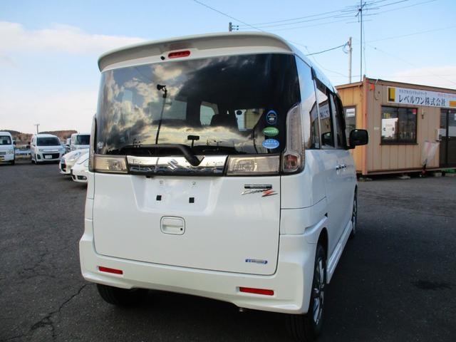 Миниатюра 8