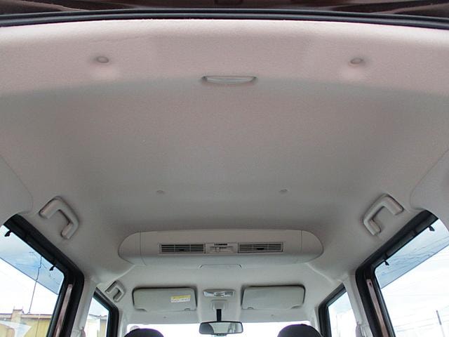 Миниатюра 12