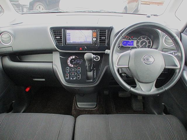 Миниатюра 15