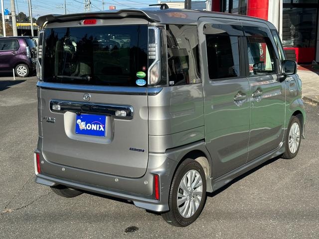 Миниатюра 29