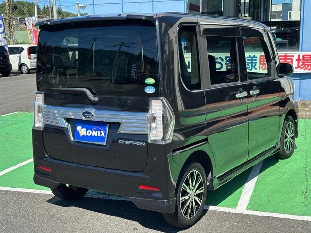 Миниатюра 35