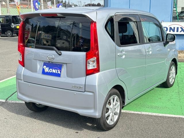Миниатюра 20