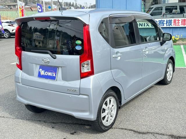 Миниатюра 20