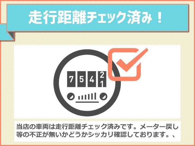 Миниатюра 39