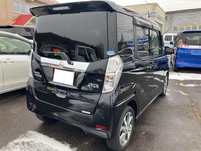 Миниатюра 14
